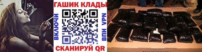 Сколько стоит Ялта Альфа ПВП  МЕФ 