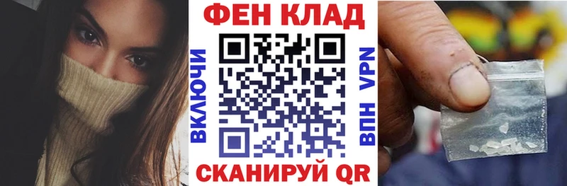 Amphetamine VHQ Ялта