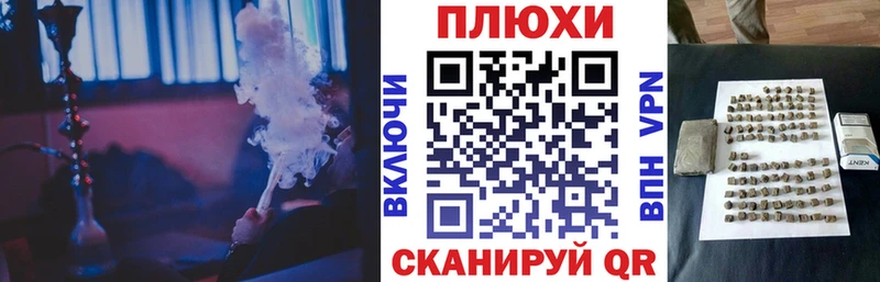 Гашиш ice o lator  Ялта 