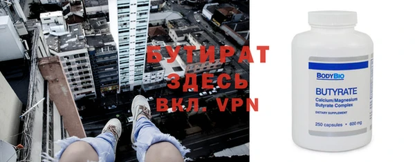героин Братск