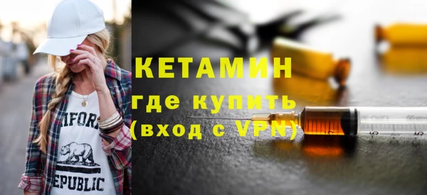 гидропоника Лагань