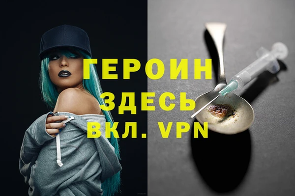 трава Ладушкин