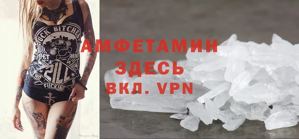 гидропоника Лагань