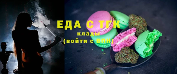 трава Ладушкин