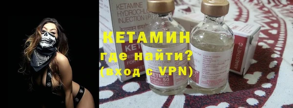 гидропоника Лагань