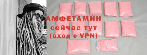 гидропоника Лагань