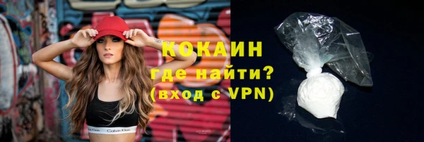 гидропоника Лагань