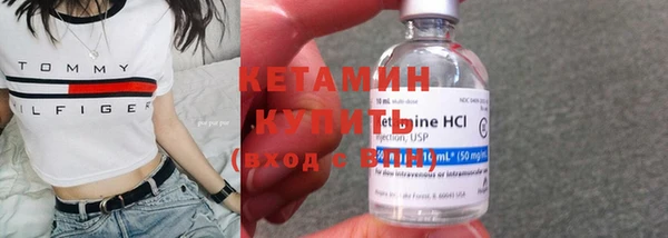 альфа пвп Лабытнанги
