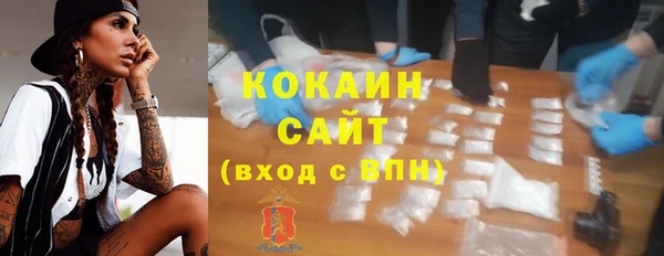 трава Ладушкин