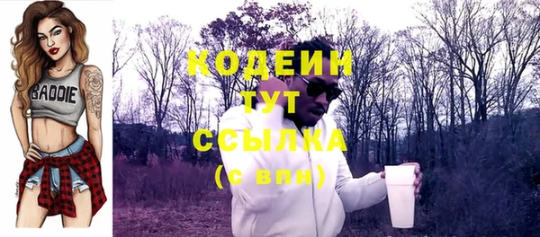 трава Ладушкин