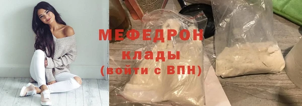 трава Ладушкин