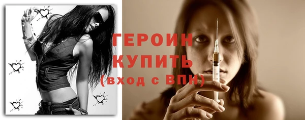 альфа пвп Лабытнанги