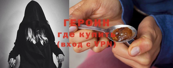 трава Ладушкин