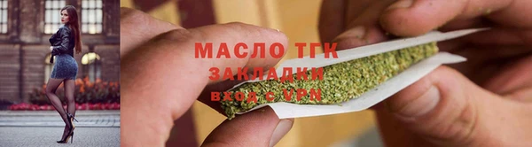 трава Ладушкин