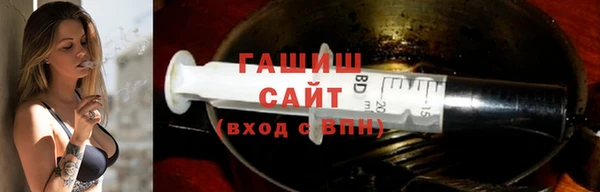 героин Липки