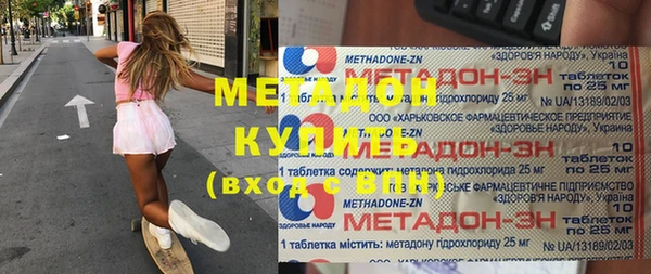 гидропоника Лагань