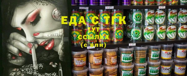 гидропоника Лагань
