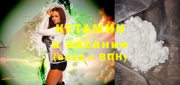 трава Ладушкин