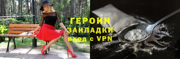 гидропоника Лагань