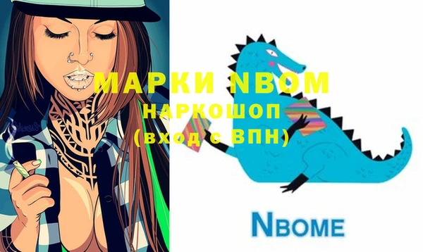гидропоника Лагань
