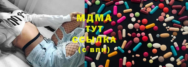 гидропоника Лагань