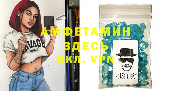 гидропоника Лагань