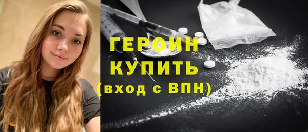 MDMA Premium VHQ Верея