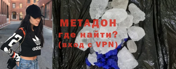 гидропоника Лагань