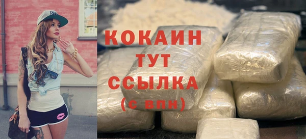 трава Ладушкин
