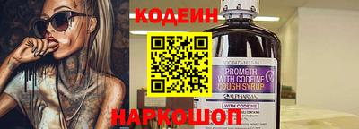 прущая мука Абакан