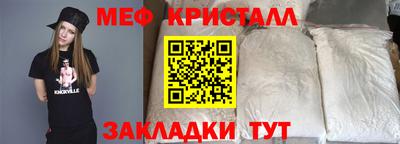 прущие грибы Азнакаево