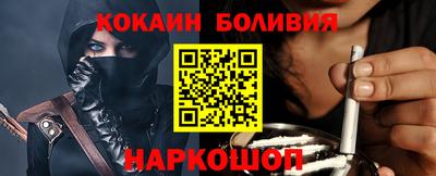 каннабис Абинск