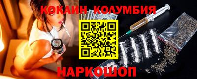 прущие грибы Азнакаево