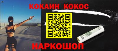прущие грибы Азнакаево