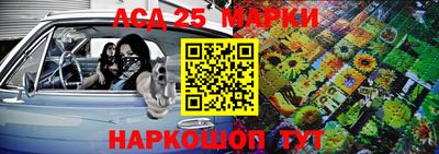 каннабис Абинск