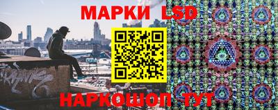 прущая мука Абакан