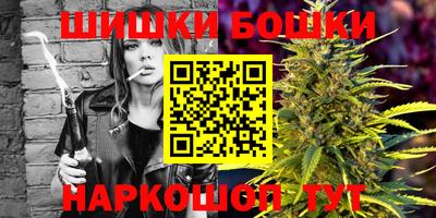 дистиллят марихуана Азнакаево