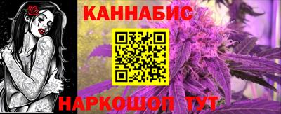прущая мука Абакан