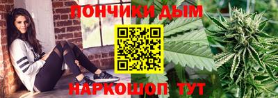 винт Волжск