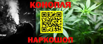 прущие грибы Азнакаево