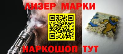 прущая мука Абакан