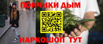 винт Волжск