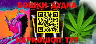 прущая мука Абакан