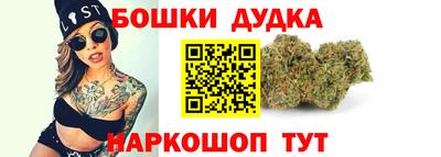 каннабис Абинск