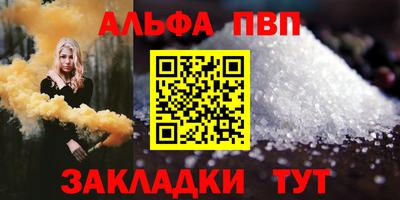 прущие грибы Азнакаево