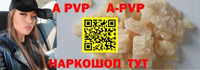 прущие грибы Азнакаево