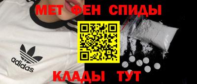 прущие грибы Волгодонск