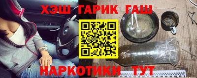 прущая мука Абакан