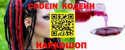 каннабис Абинск