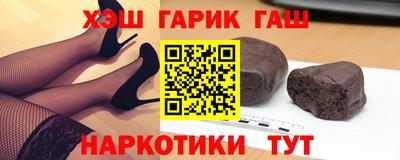 прущая мука Абакан